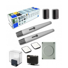 NICE TO4016PBDKIT2 Комплект автоматики для ворот NICE TO4016PBDKIT2 Комплект автоматики для ворот